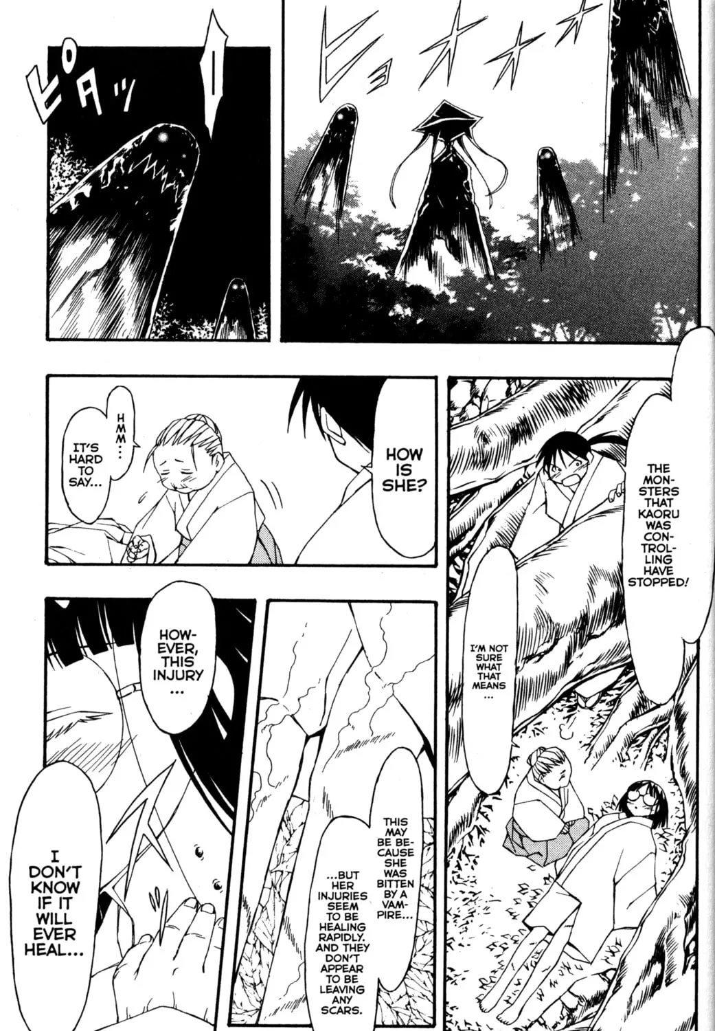 Read Tsukuyomi: Moon Phase chapter 70 image 26 on Lezhin