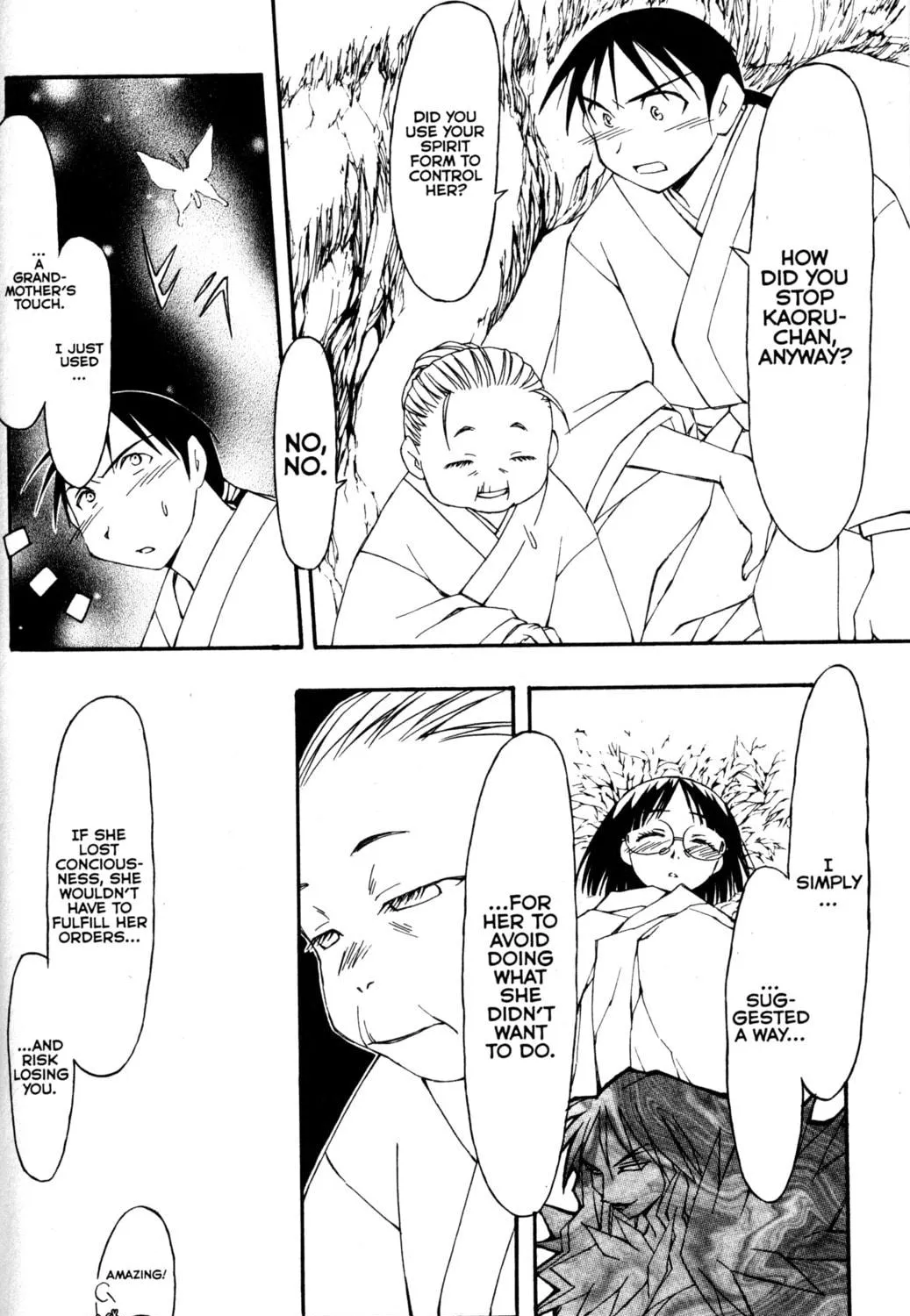 Read Tsukuyomi: Moon Phase chapter 70 image 28 on Lezhin