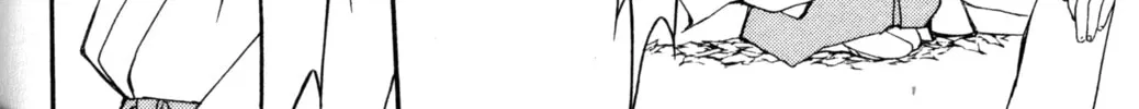 Read Tsukuyomi: Moon Phase chapter 70 image 33 on Lezhin