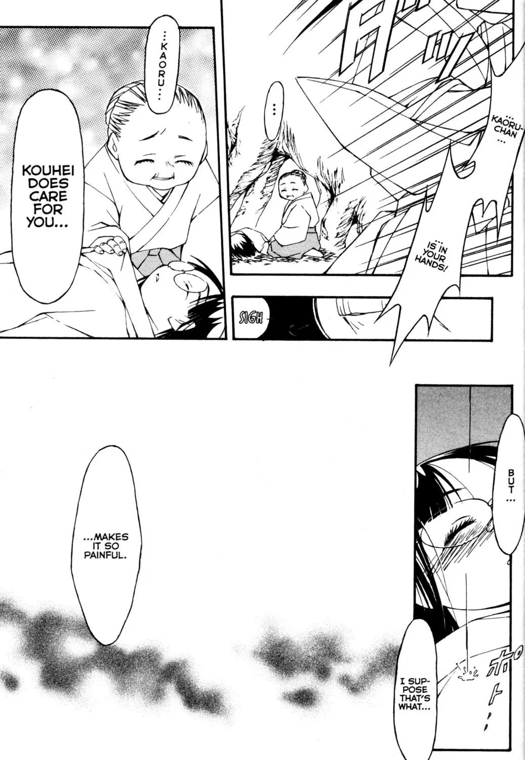 Read Tsukuyomi: Moon Phase chapter 70 image 34 on Lezhin