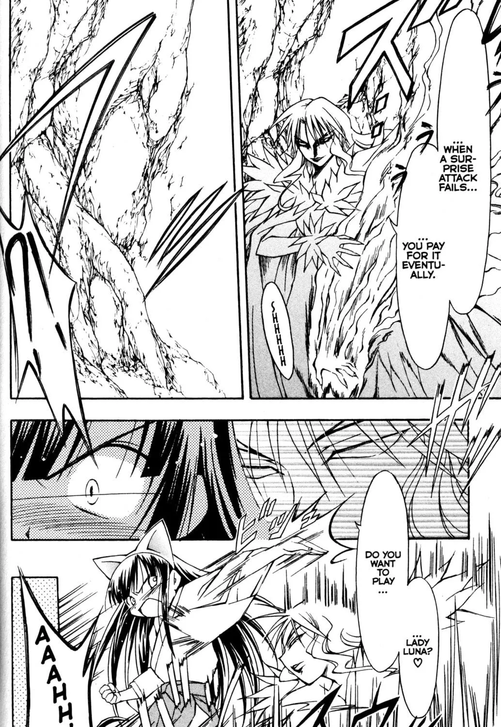 Read Tsukuyomi: Moon Phase chapter 70 image 4 on Lezhin