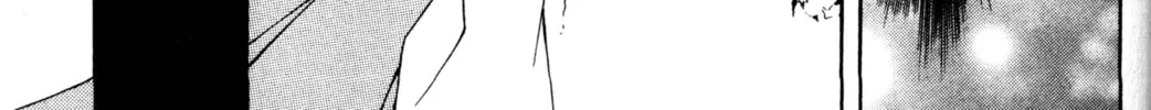 Read Tsukuyomi: Moon Phase chapter 70 image 43 on Lezhin