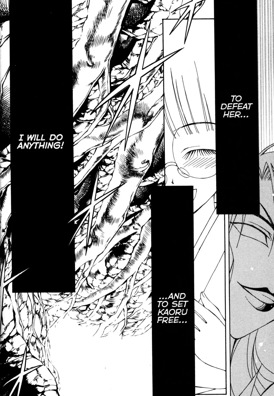 Read Tsukuyomi: Moon Phase chapter 70 image 44 on Lezhin