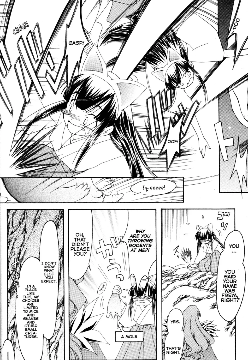 Read Tsukuyomi: Moon Phase chapter 71 image 12 on Lezhin