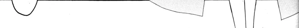 Read Tsukuyomi: Moon Phase chapter 71 image 15 on Lezhin