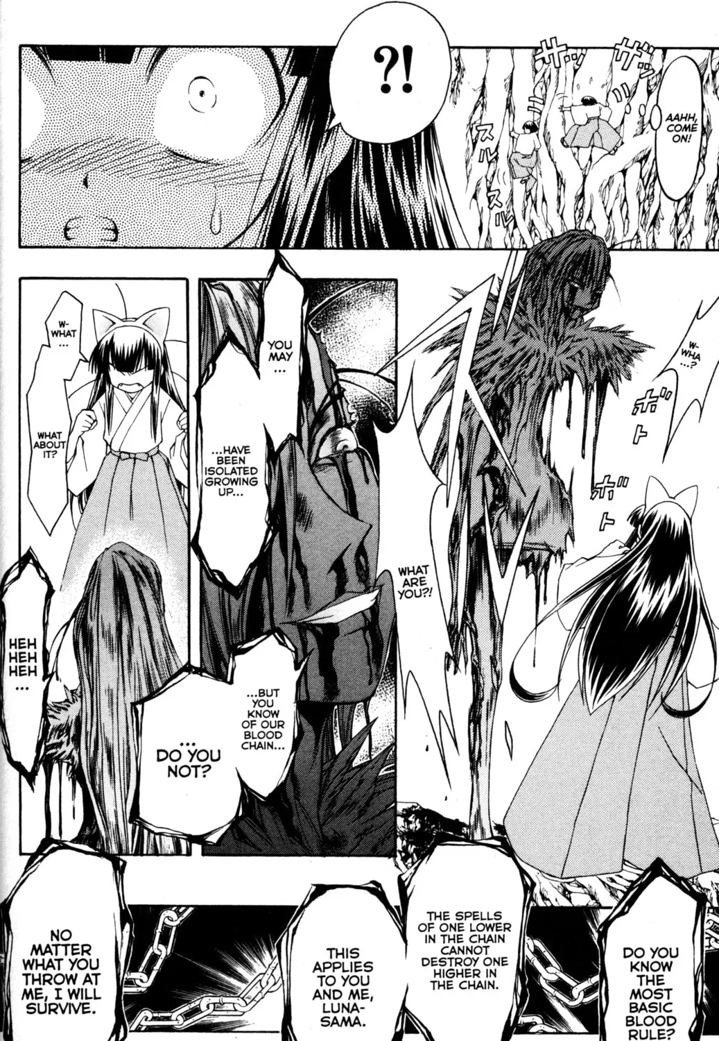 Read Tsukuyomi: Moon Phase chapter 71 image 20 on Lezhin