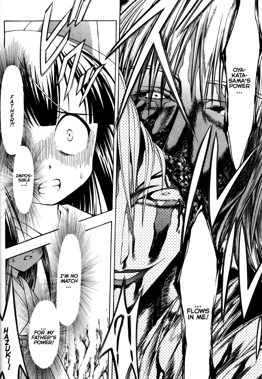 Read Tsukuyomi: Moon Phase chapter 71 image 24 on Lezhin