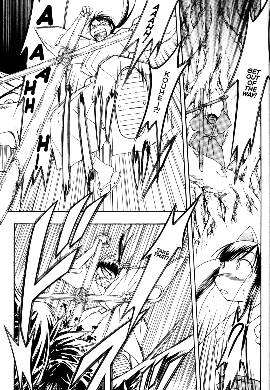 Read Tsukuyomi: Moon Phase chapter 71 image 26 on Lezhin