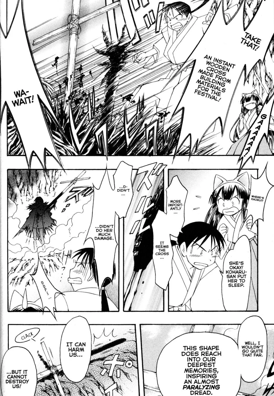 Read Tsukuyomi: Moon Phase chapter 71 image 28 on Lezhin