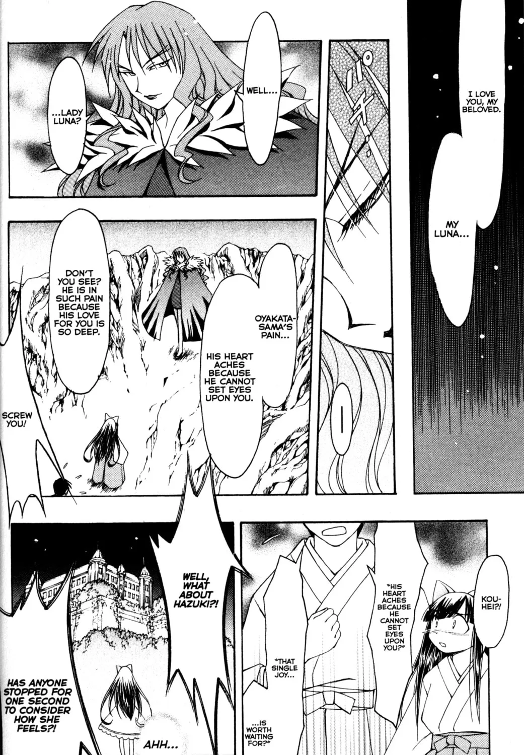 Read Tsukuyomi: Moon Phase chapter 71 image 32 on Lezhin