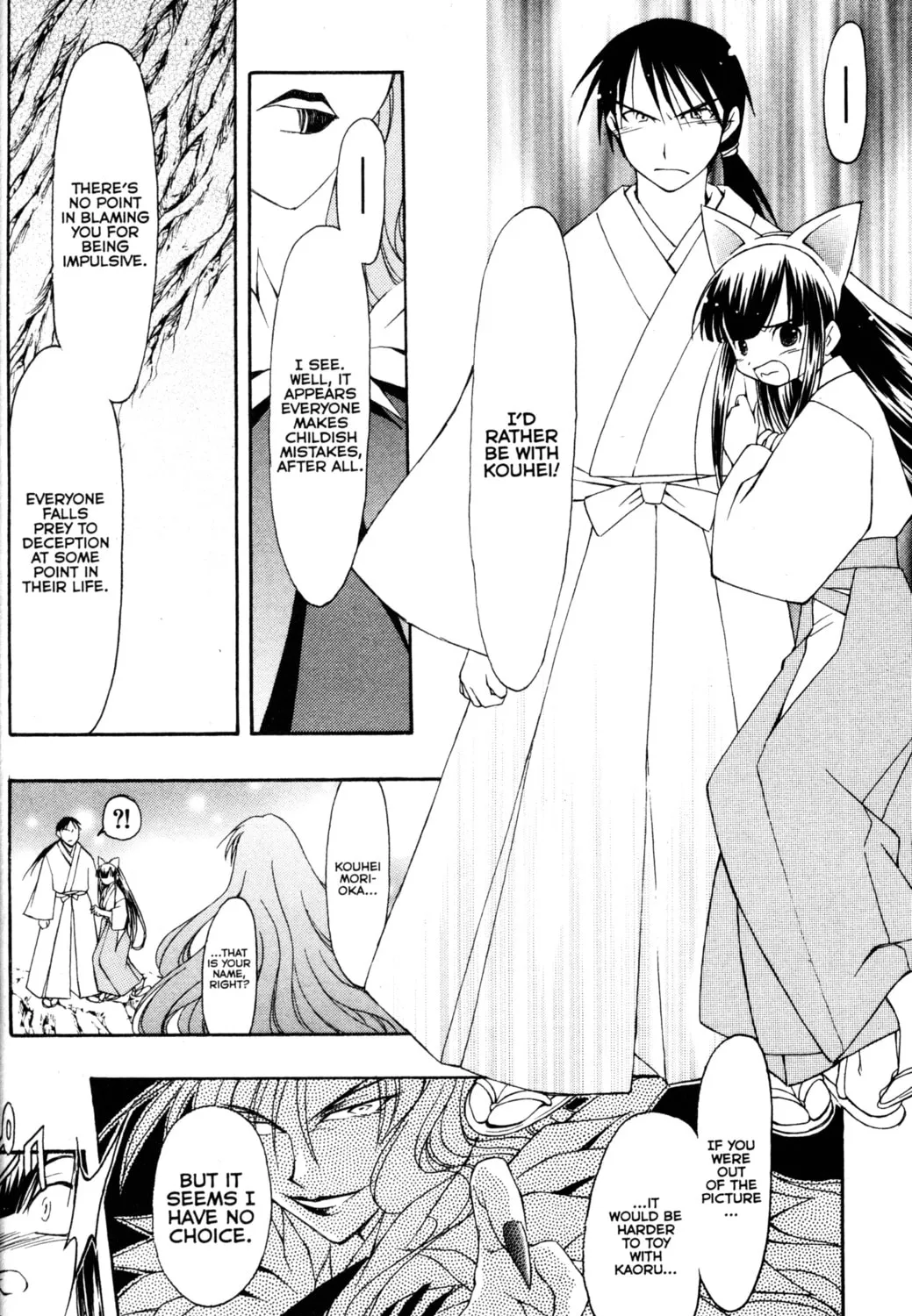 Read Tsukuyomi: Moon Phase chapter 71 image 36 on Lezhin