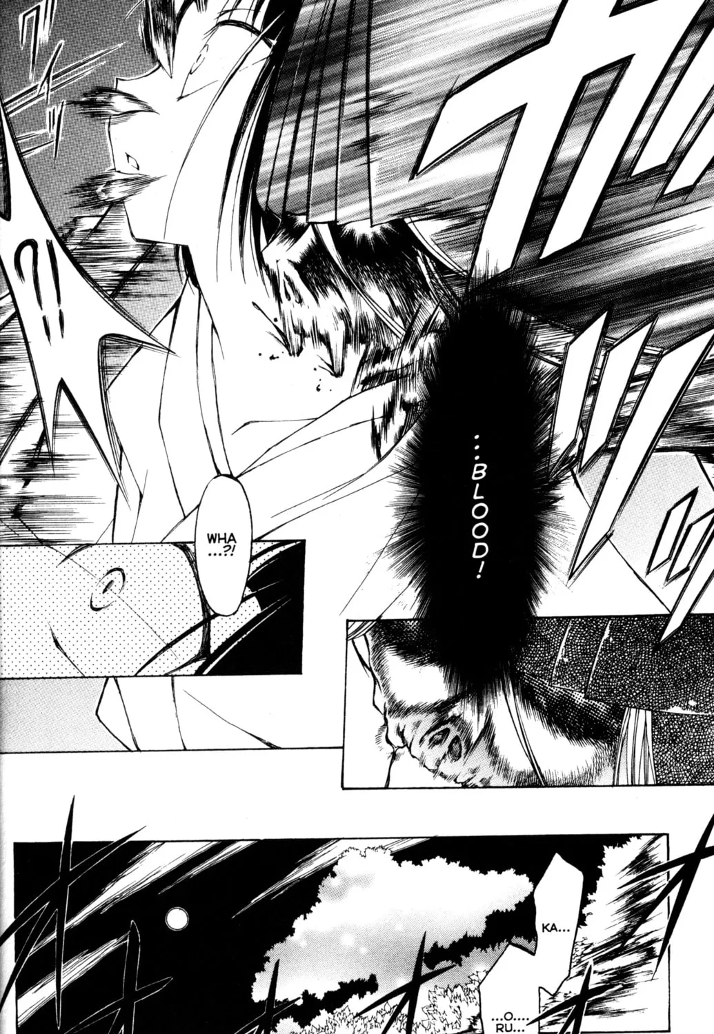 Read Tsukuyomi: Moon Phase chapter 71 image 44 on Lezhin