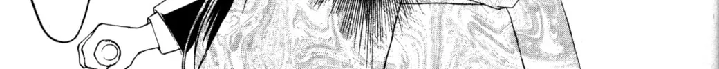 Read Tsukuyomi: Moon Phase chapter 71 image 7 on Lezhin