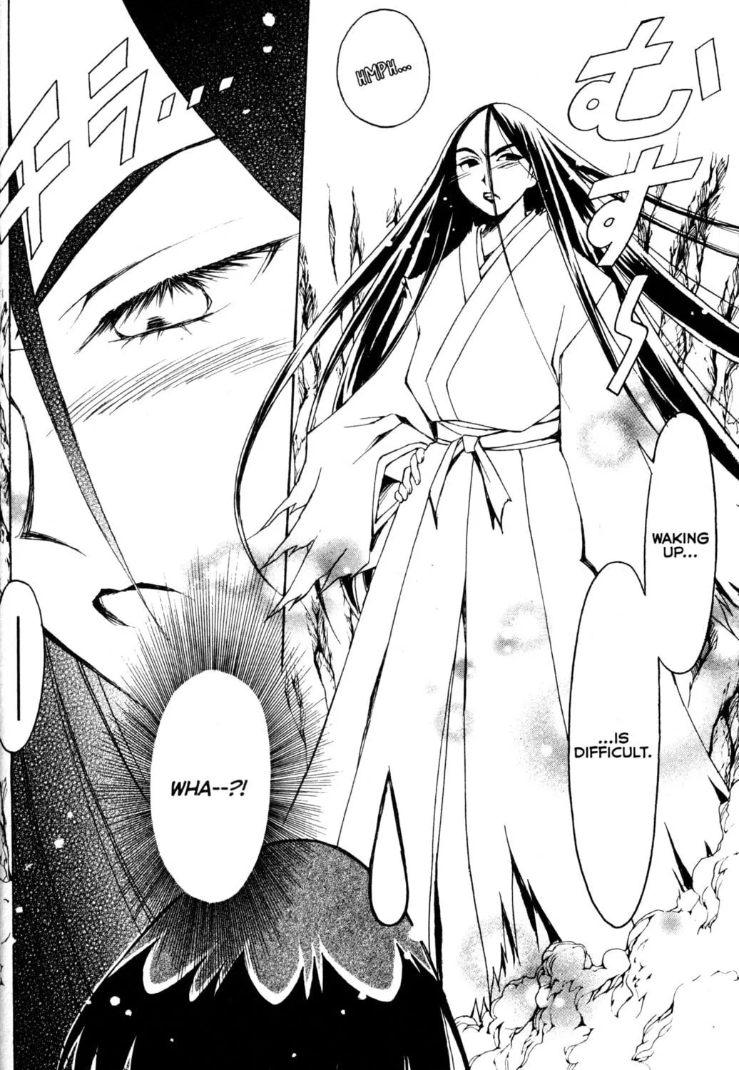 Read Tsukuyomi: Moon Phase chapter 72 image 10 on Lezhin