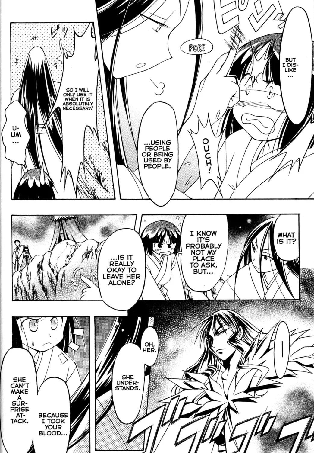 Read Tsukuyomi: Moon Phase chapter 72 image 14 on Lezhin