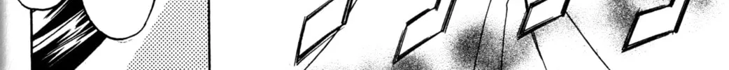 Read Tsukuyomi: Moon Phase chapter 72 image 15 on Lezhin