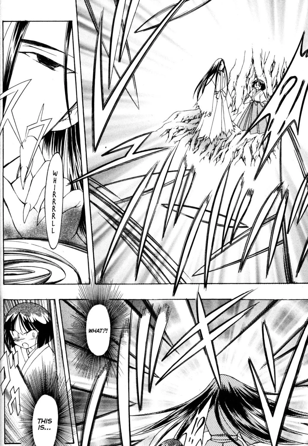 Read Tsukuyomi: Moon Phase chapter 72 image 18 on Lezhin
