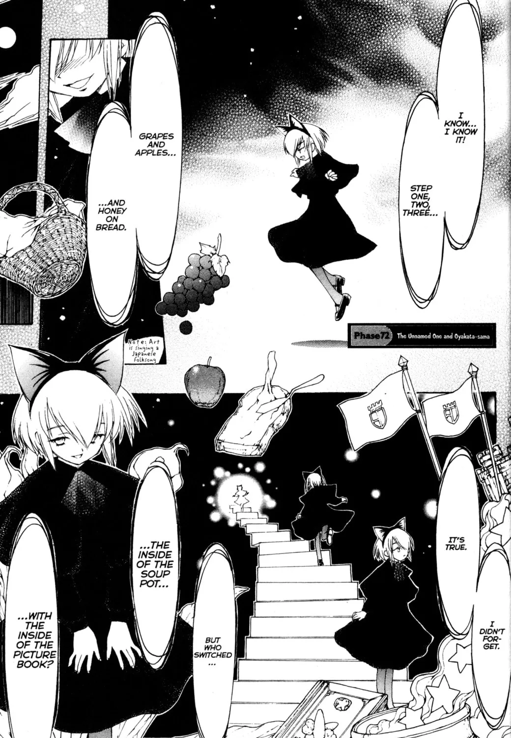 Read Tsukuyomi: Moon Phase chapter 72 image 2 on Lezhin