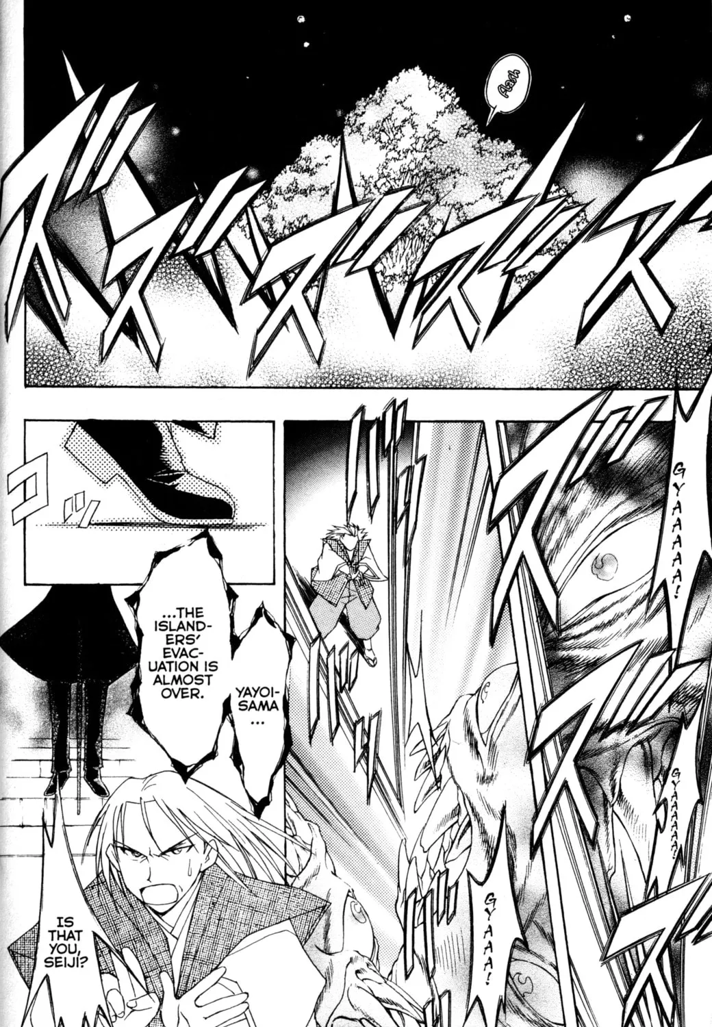 Read Tsukuyomi: Moon Phase chapter 72 image 24 on Lezhin