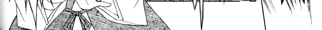 Read Tsukuyomi: Moon Phase chapter 72 image 25 on Lezhin