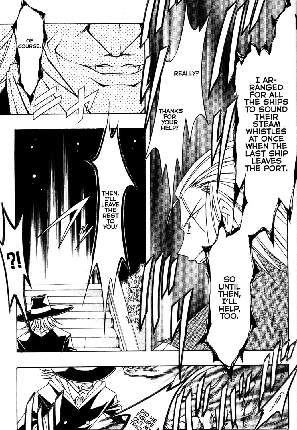Read Tsukuyomi: Moon Phase chapter 72 image 26 on Lezhin