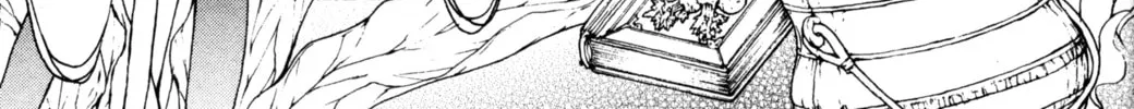 Read Tsukuyomi: Moon Phase chapter 72 image 3 on Lezhin