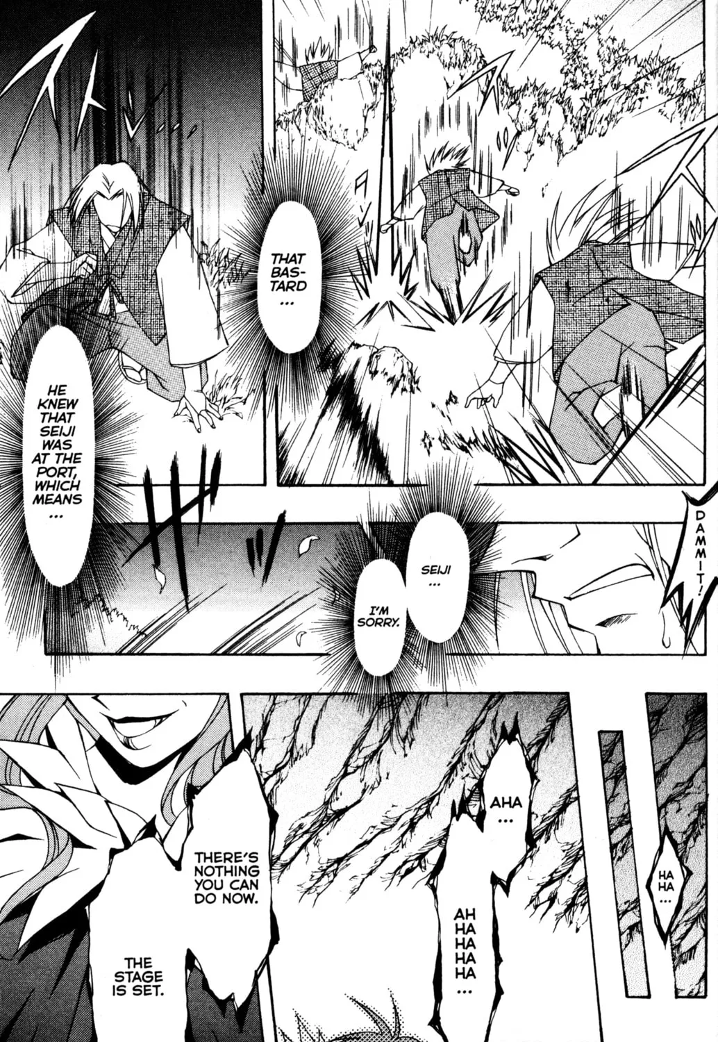 Read Tsukuyomi: Moon Phase chapter 72 image 30 on Lezhin