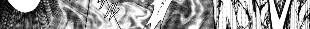 Read Tsukuyomi: Moon Phase chapter 72 image 33 on Lezhin