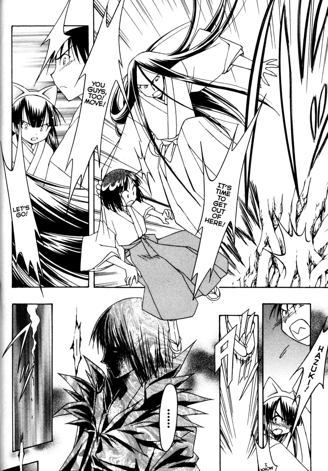 Read Tsukuyomi: Moon Phase chapter 72 image 36 on Lezhin