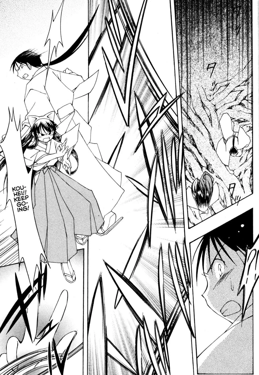 Read Tsukuyomi: Moon Phase chapter 72 image 38 on Lezhin