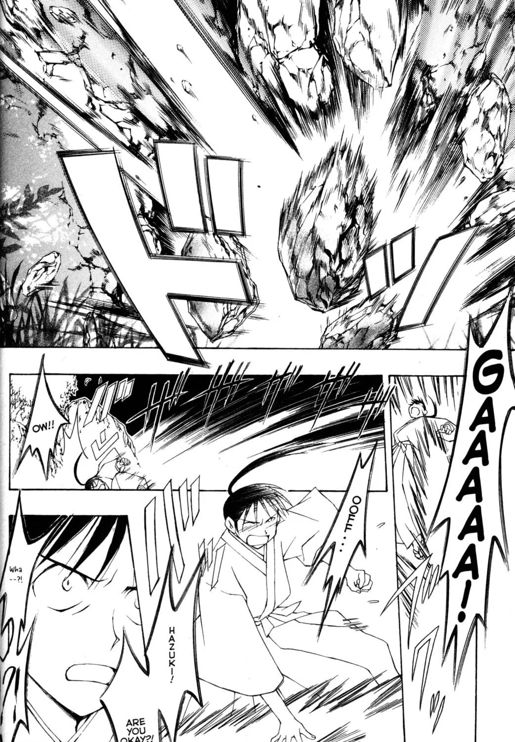 Read Tsukuyomi: Moon Phase chapter 72 image 40 on Lezhin