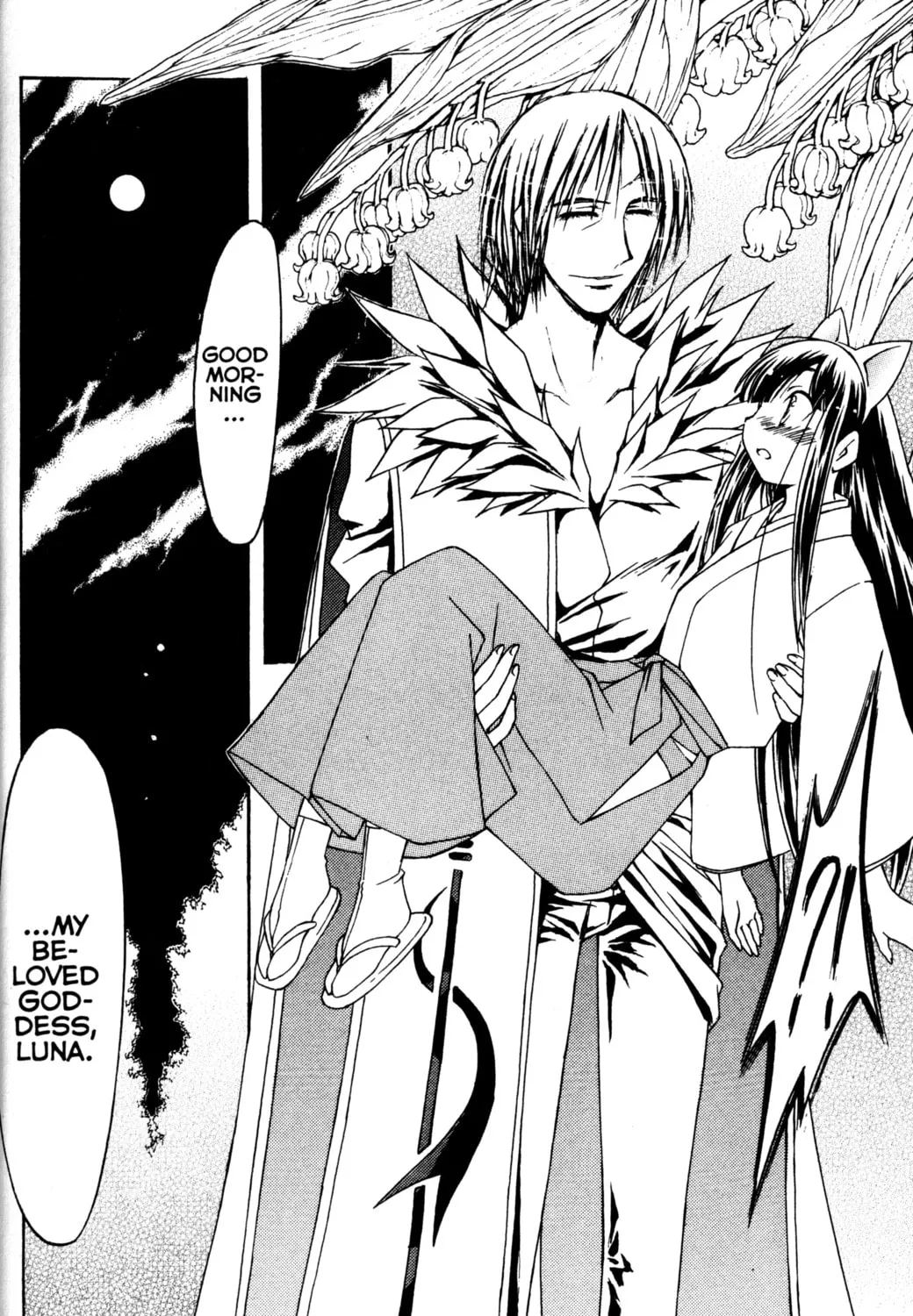 Read Tsukuyomi: Moon Phase chapter 72 image 44 on Lezhin