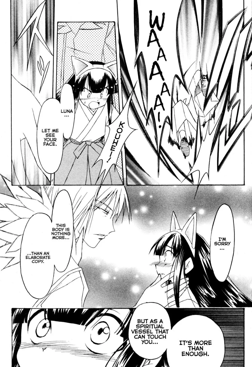 Read Tsukuyomi: Moon Phase chapter 73 image 10 on Lezhin