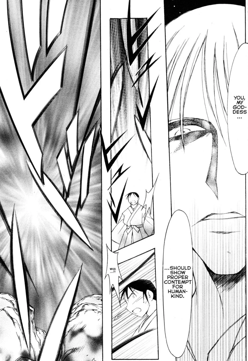 Read Tsukuyomi: Moon Phase chapter 73 image 18 on Lezhin