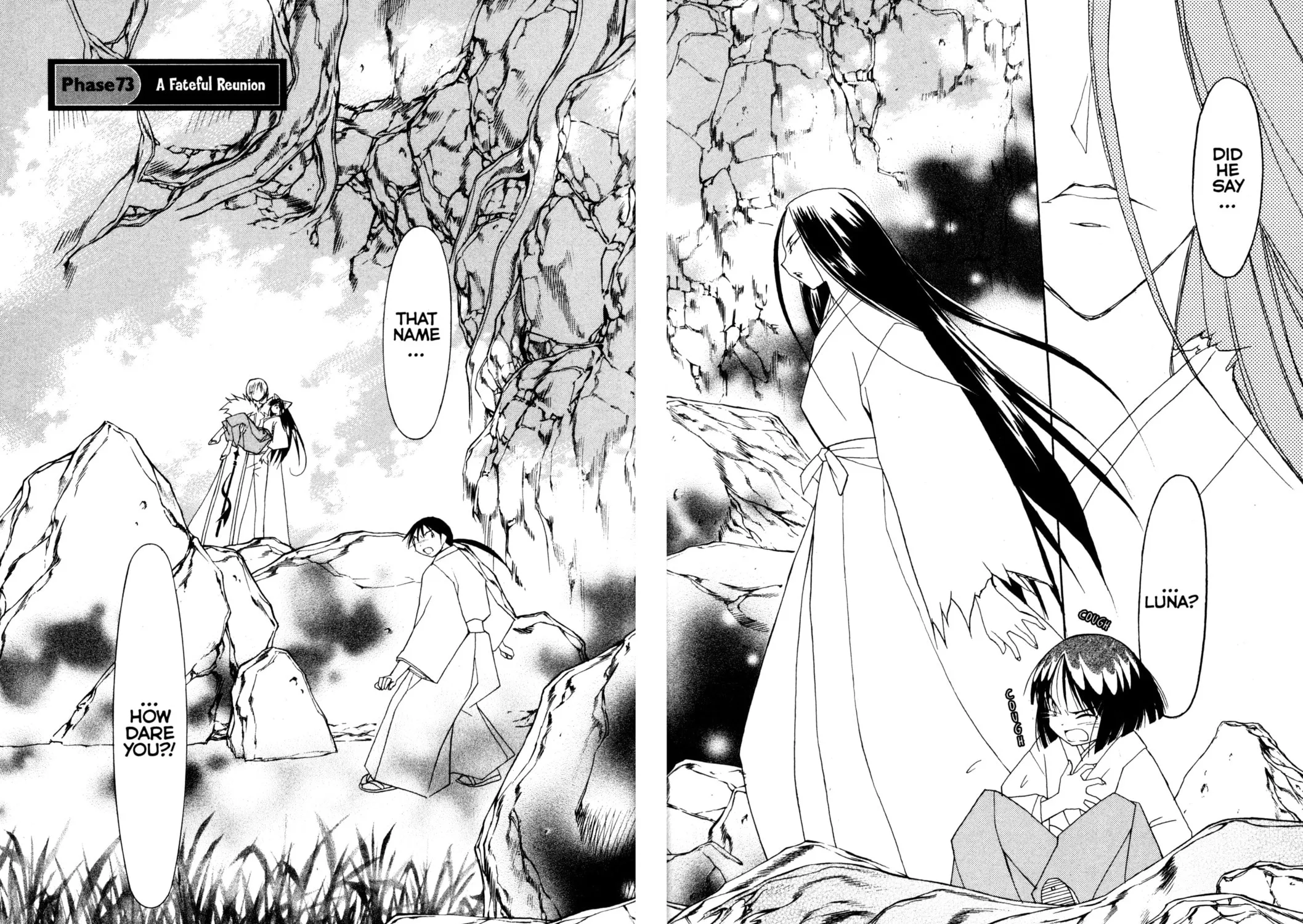 Read Tsukuyomi: Moon Phase chapter 73 image 2 on Lezhin