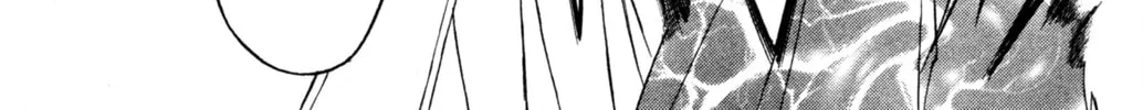 Read Tsukuyomi: Moon Phase chapter 73 image 25 on Lezhin