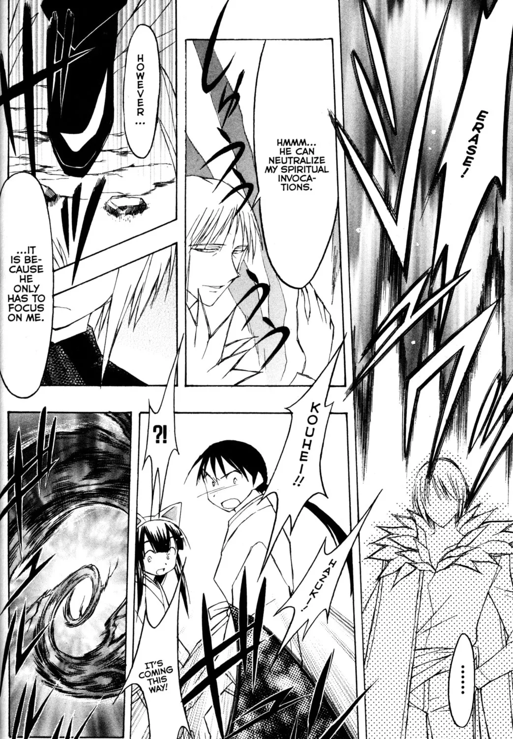 Read Tsukuyomi: Moon Phase chapter 73 image 26 on Lezhin