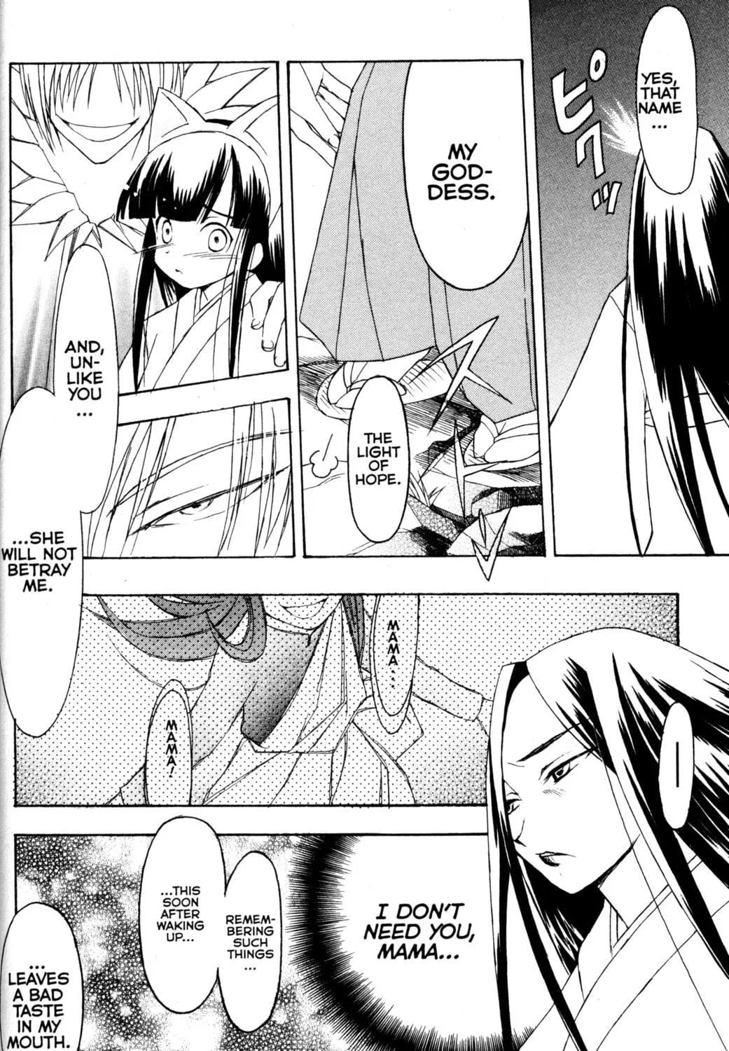 Read Tsukuyomi: Moon Phase chapter 73 image 4 on Lezhin