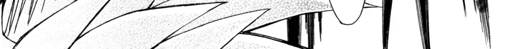 Read Tsukuyomi: Moon Phase chapter 74 image 1 on Lezhin