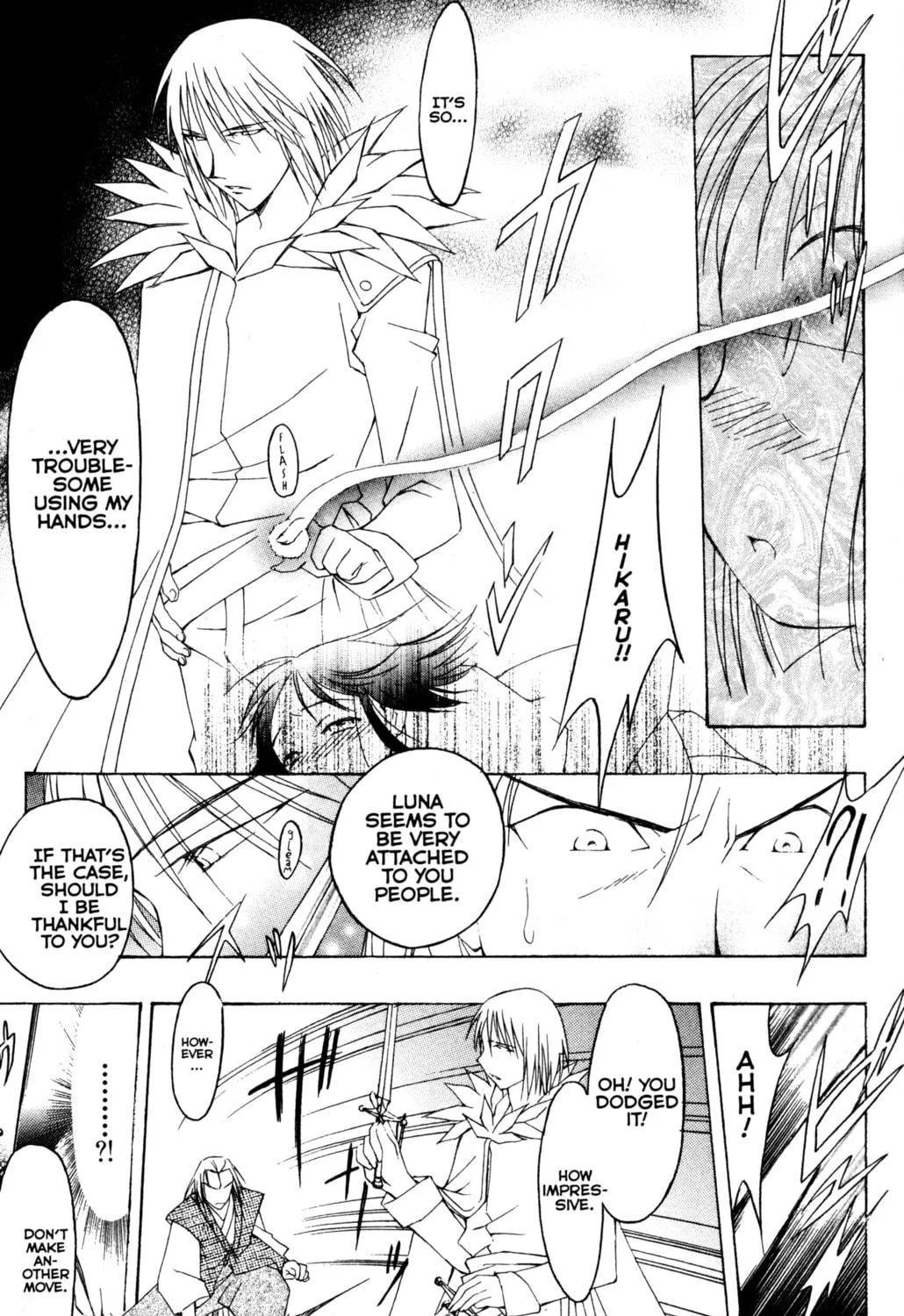 Read Tsukuyomi: Moon Phase chapter 74 image 10 on Lezhin