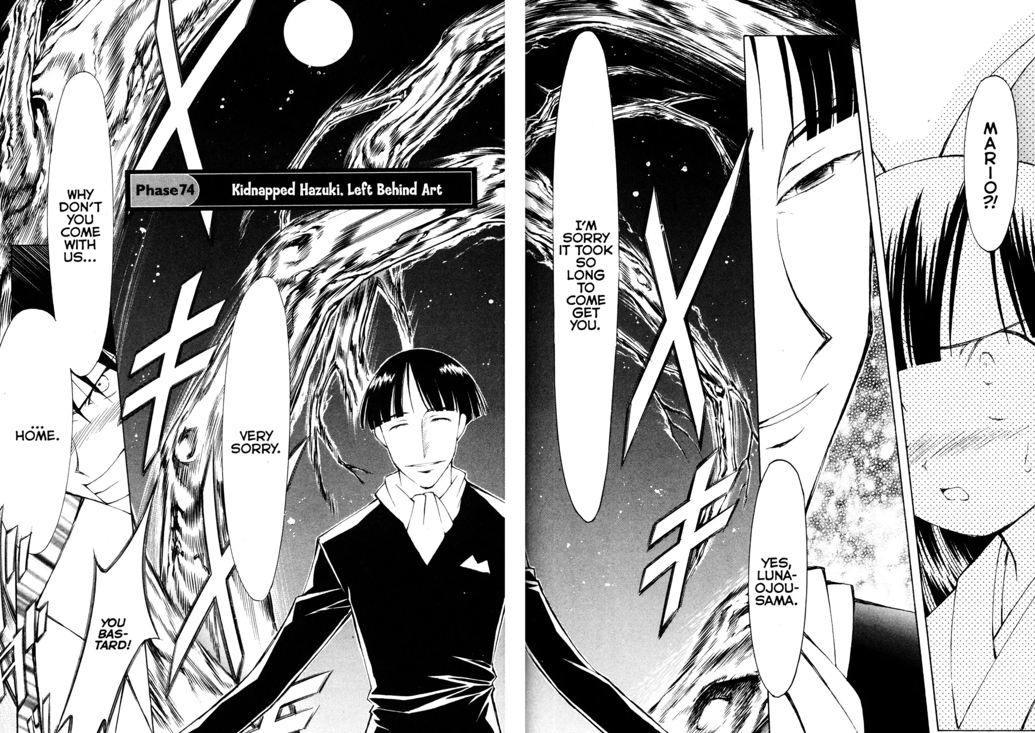 Read Tsukuyomi: Moon Phase chapter 74 image 2 on Lezhin