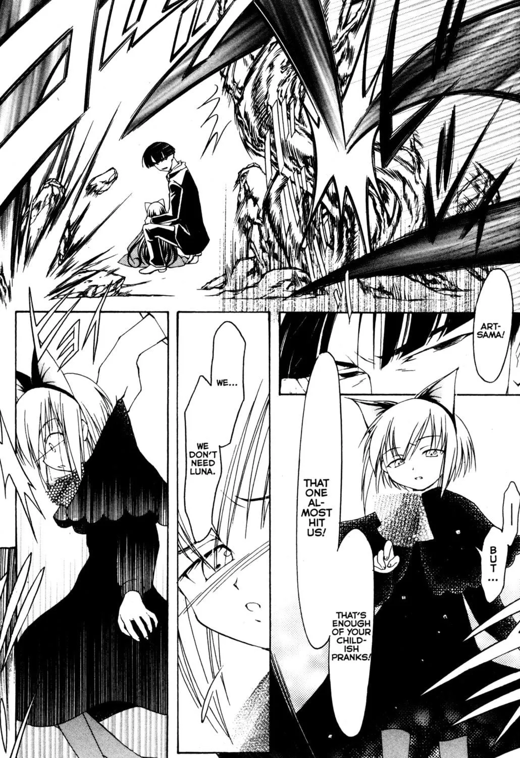 Read Tsukuyomi: Moon Phase chapter 74 image 22 on Lezhin