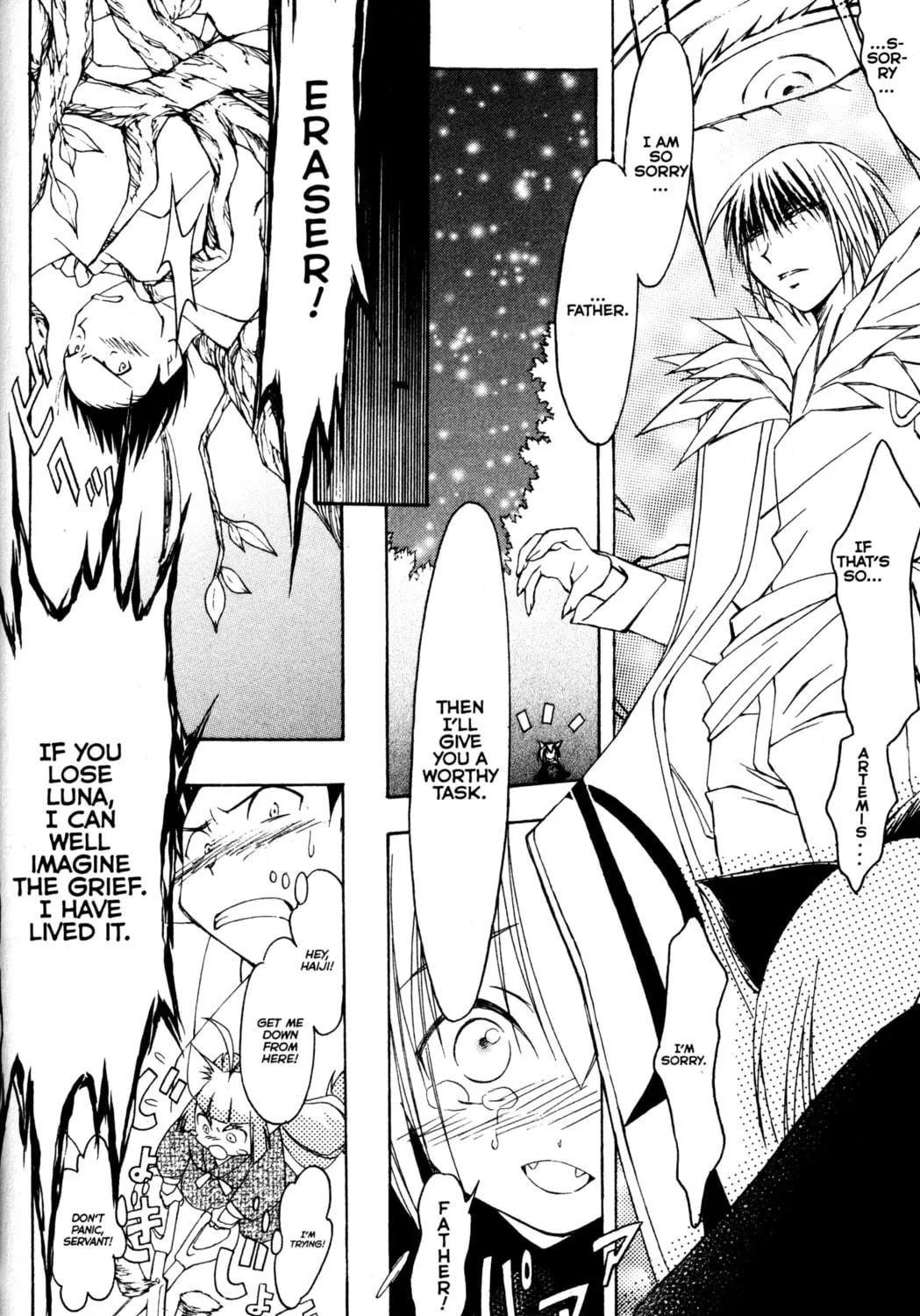 Read Tsukuyomi: Moon Phase chapter 74 image 28 on Lezhin