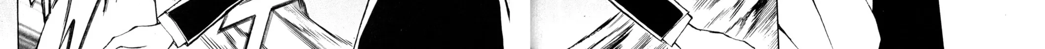 Read Tsukuyomi: Moon Phase chapter 74 image 3 on Lezhin