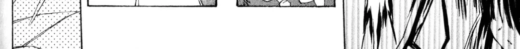 Read Tsukuyomi: Moon Phase chapter 74 image 33 on Lezhin