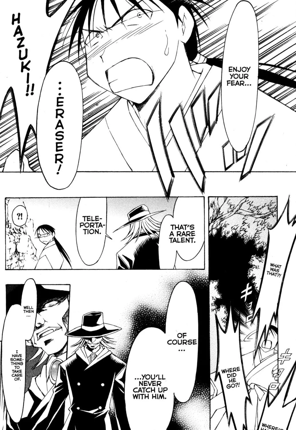 Read Tsukuyomi: Moon Phase chapter 74 image 34 on Lezhin