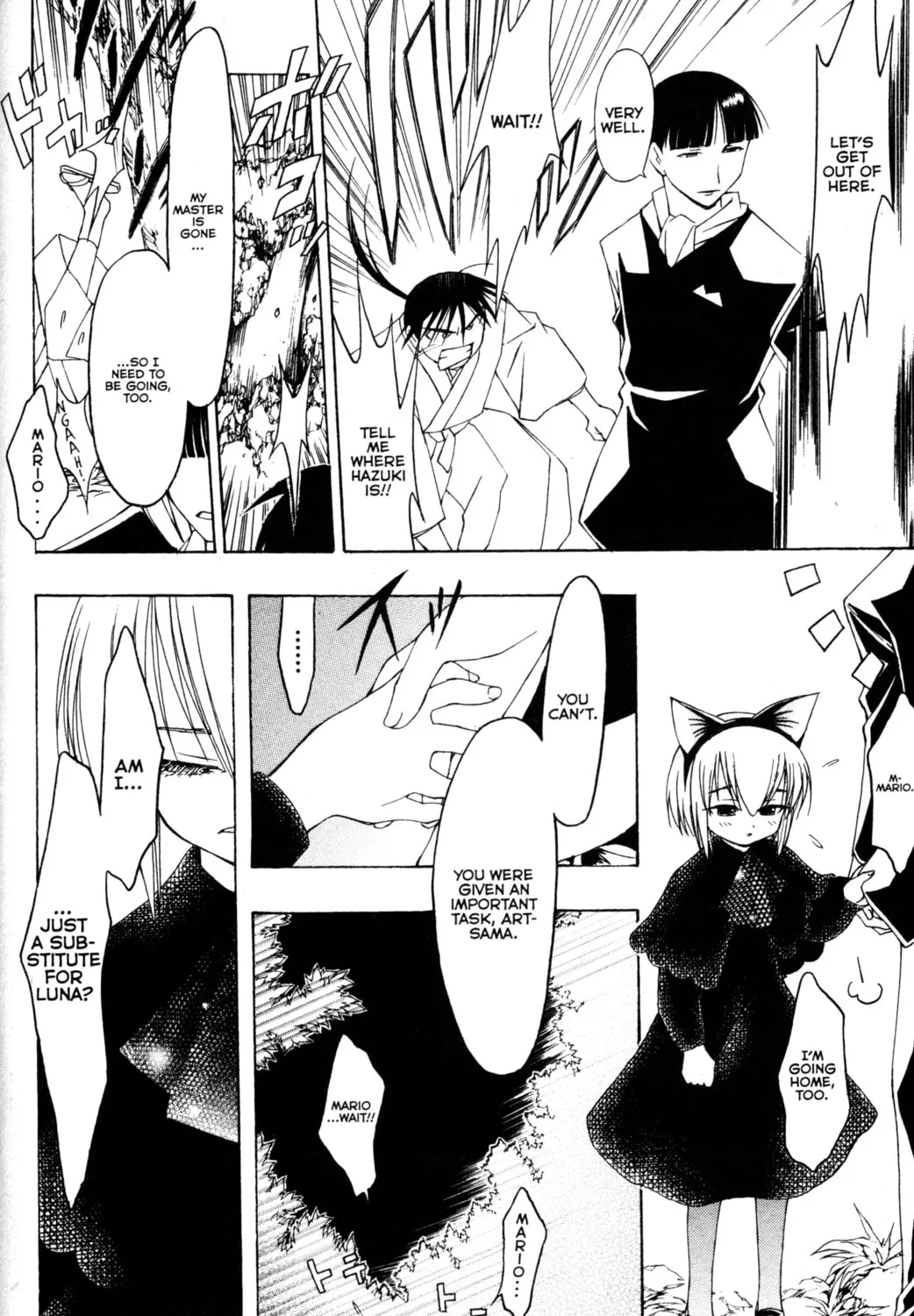 Read Tsukuyomi: Moon Phase chapter 74 image 36 on Lezhin