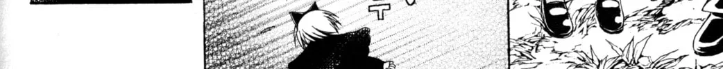 Read Tsukuyomi: Moon Phase chapter 74 image 37 on Lezhin