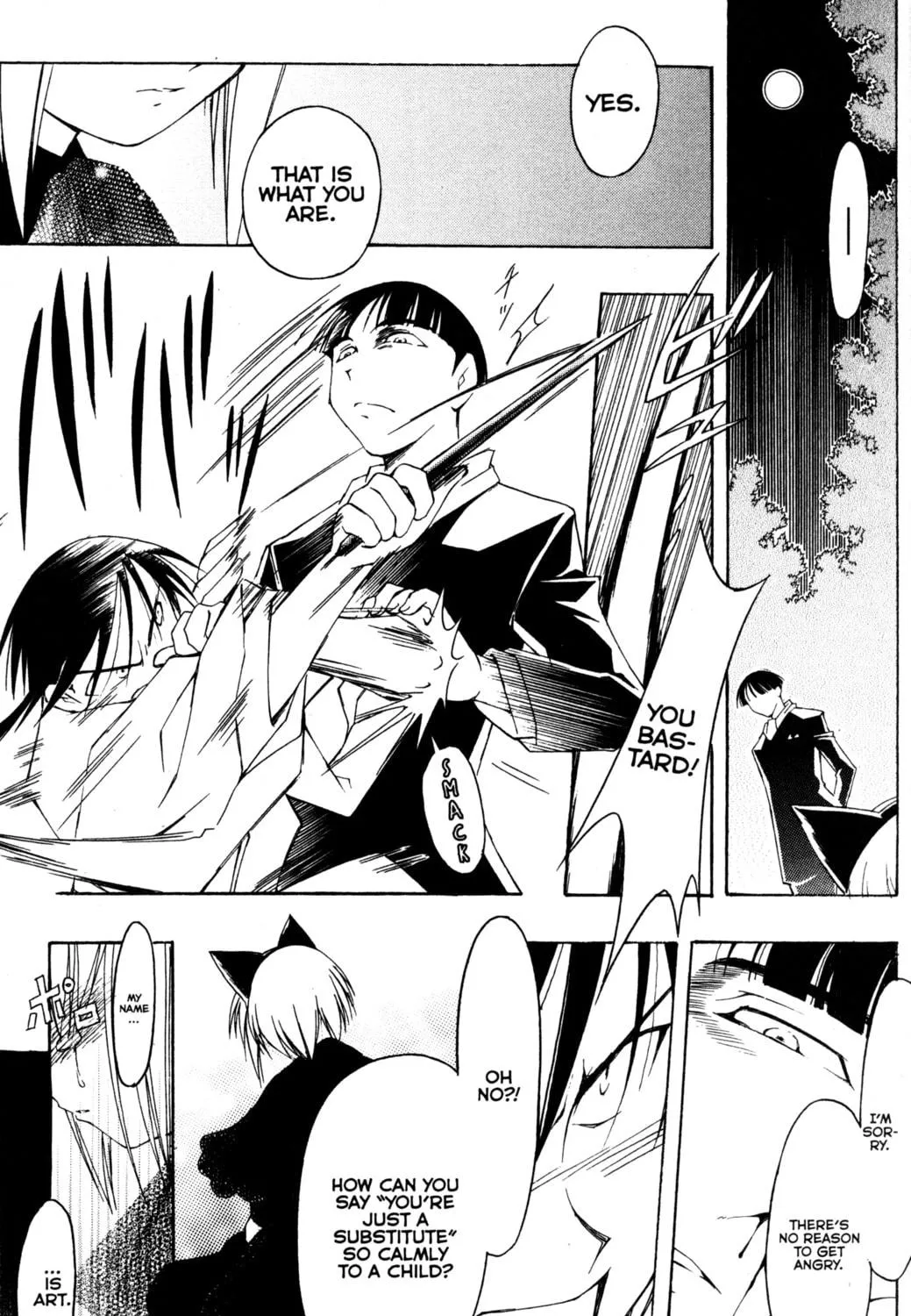 Read Tsukuyomi: Moon Phase chapter 74 image 38 on Lezhin