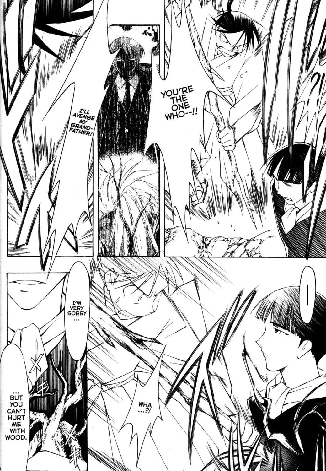 Read Tsukuyomi: Moon Phase chapter 74 image 4 on Lezhin
